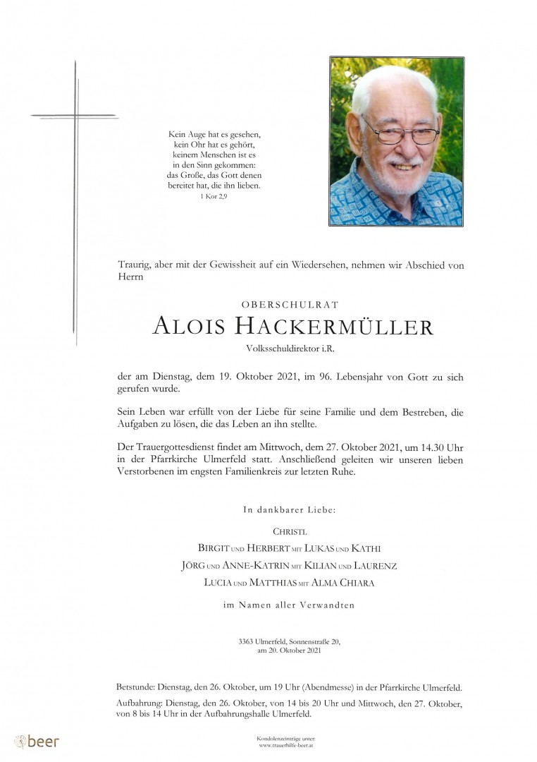 Parte OSR Alois Hackermüller