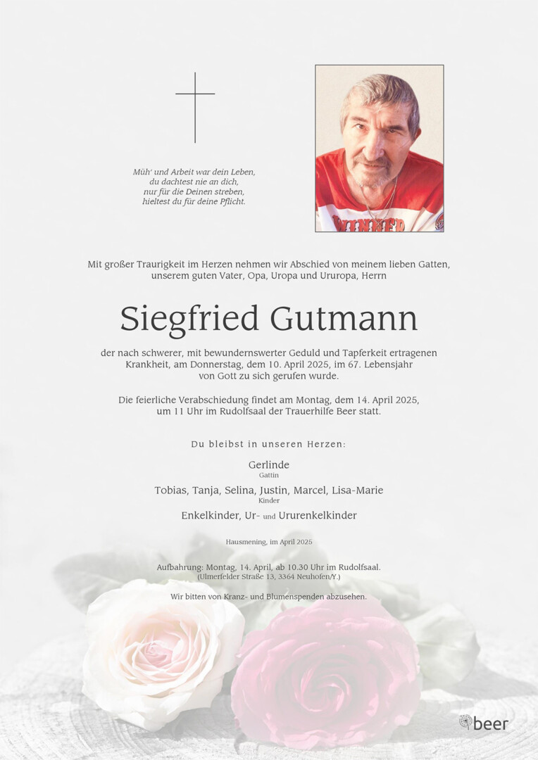 Parte Siegfried Gutmann